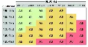 kimono.webp